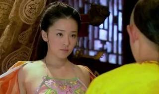 新还珠格格永琪和欣荣结婚是哪集 新还珠永琪欣荣圆房