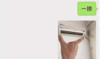 怀孕期间吃外卖有哪些危害 怀孕6个月仍送外卖