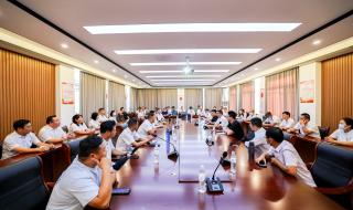 中国石油大学青岛