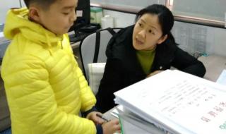 怎么写一篇关于元宵节的作文 元宵节吃汤圆作文