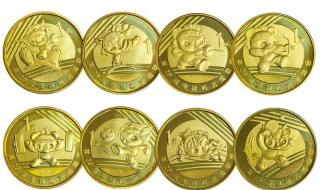 22年奥运会纪念钞发行量 08年奥运纪念钞发行多少张